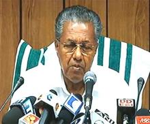 Chief Minister Pinarai Vijayan