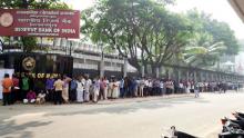 Queue before RBI to exchange notes on Thursday
