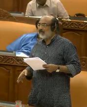 Finance Minister Thomas Isaac piloting Investment Fund Bill on Nov. 2