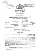 RTI notification