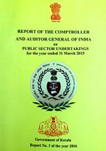 Cover of CAG report 2016