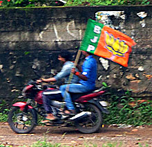 BJP flag