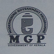 Modernising Government Programme, Kerala
