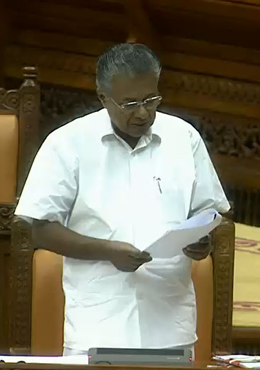Chief Minister Pinarai Vijayan