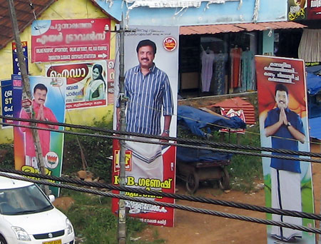 Kerala Assembly election campaign-- hoardings of candidates
