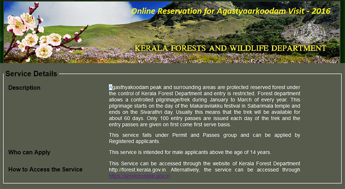 Screen image of online booking site for trekking to Agastya peak