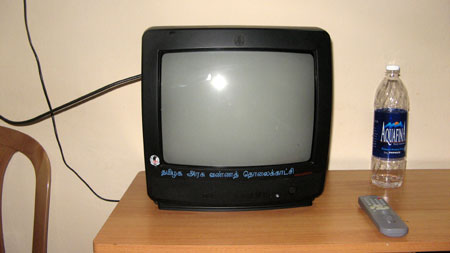 A television gifted by TN Govt found its way to a lodge in Kattappana (Kerala)