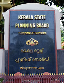 Kerala State Planning Board